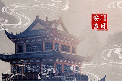 2026年农历正月初七安门好吗 安装大门吉利吗