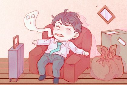 2025年08月08日搬家好吗 乔迁搬家吉利吗