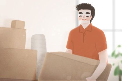 2025年农历三月廿八是不是搬家吉日 今日乔迁搬家好不好