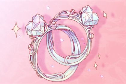 2026年农历六月初三是不是订婚吉日 是定下婚约好日子吗