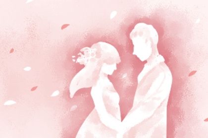 2026年07月07日订婚好吗 今日定下婚约好不好