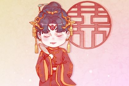 2026年05月22日订婚黄道吉日 今日提亲好不好