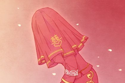 2026年农历五月初九结婚好吗 是办婚礼好日子吗