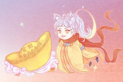 2026年04月15日开业好吗 开张吉利吗
