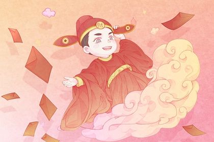 2026年06月08日开业好吗 今日开张好吗