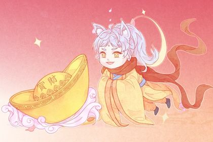 2025年12月07日开业黄道吉日 适不适合开业