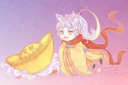2026年04月09日开业日子如何 今日开张好不好