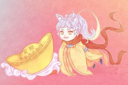 2026年05月21日是开业好日子吗 今日开门做生意好吗