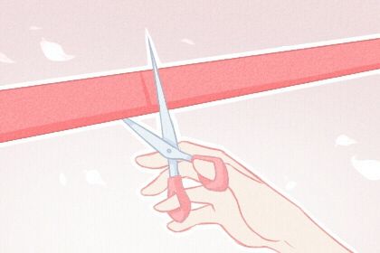 2025年12月01日是开业好日子吗 是营业好日子吗