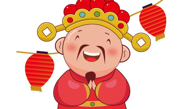 2025年农历四月十二开业好不好 适不适合开门做生意