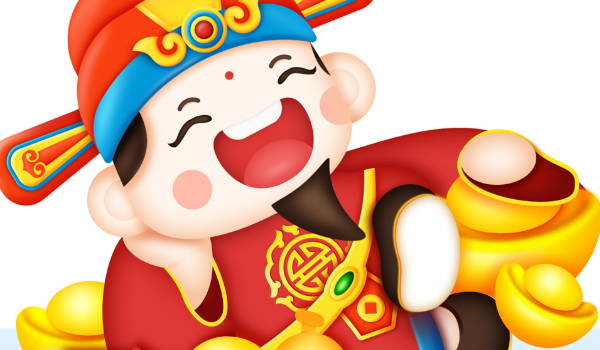 2026年农历三月初四开业好吗 是开业好日子吗