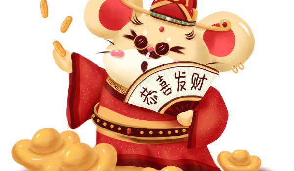 2025年12月28日开业黄道吉日 今日店铺开张好不好