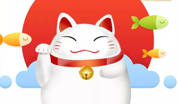2025年04月23日开业好吗 今日开门做生意好不好