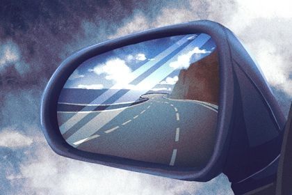 2025年农历七月初九是不是提车吉日 今日提新车好吗