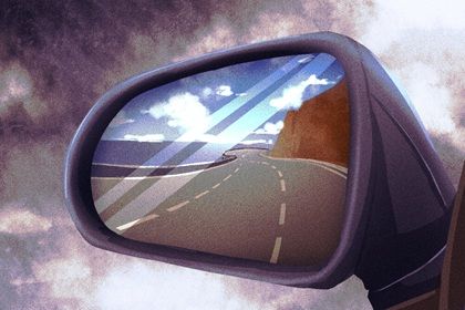 2025年农历闰六月十九提车好吗 提车买车吉利吗