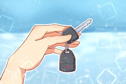 2025年农历闰六月初八是提车好日子吗 是提车好日子吗