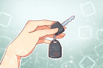 2025年农历二月廿四是提车好日子吗 是提车买车好日子吗