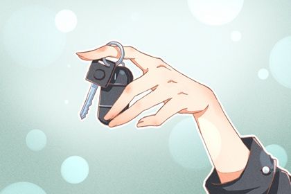 2025年07月22日是不是提车吉日 今日提车买车好吗