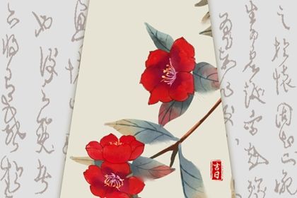 2025年农历四月初三提车黄道吉日 宜买新车吉日查询