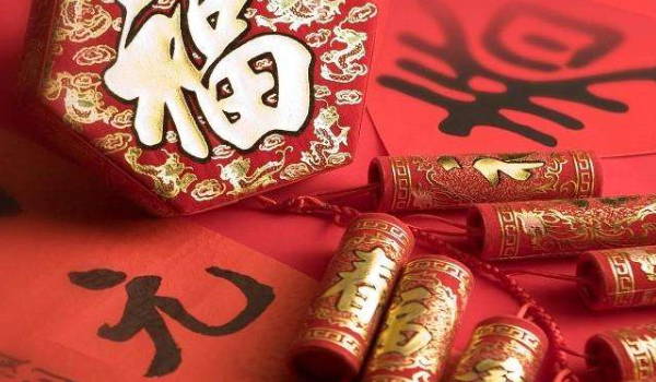 2024年农历九月廿四是不是装修吉日 装潢房子吉利吗
